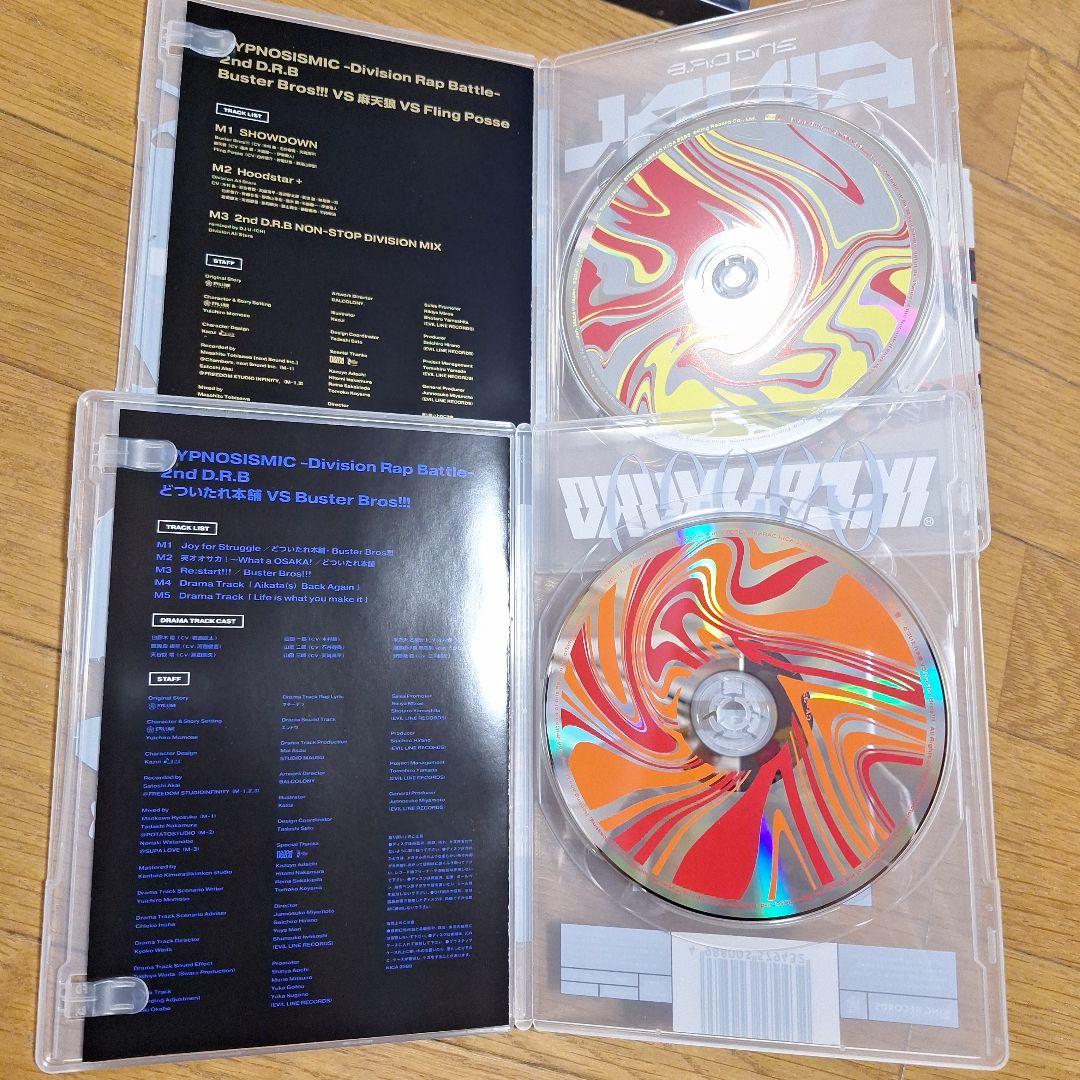 HYPNOSISMIC ヒプマイCD BD