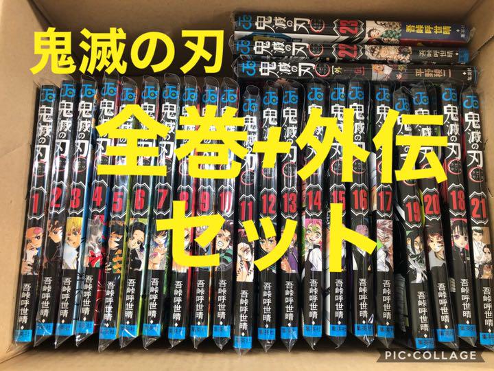 【かおりん⭐︎】リアルレザー⭐︎トレンチコート kulson（カルソン） リアルレザー レザー トレンチコート 羊革