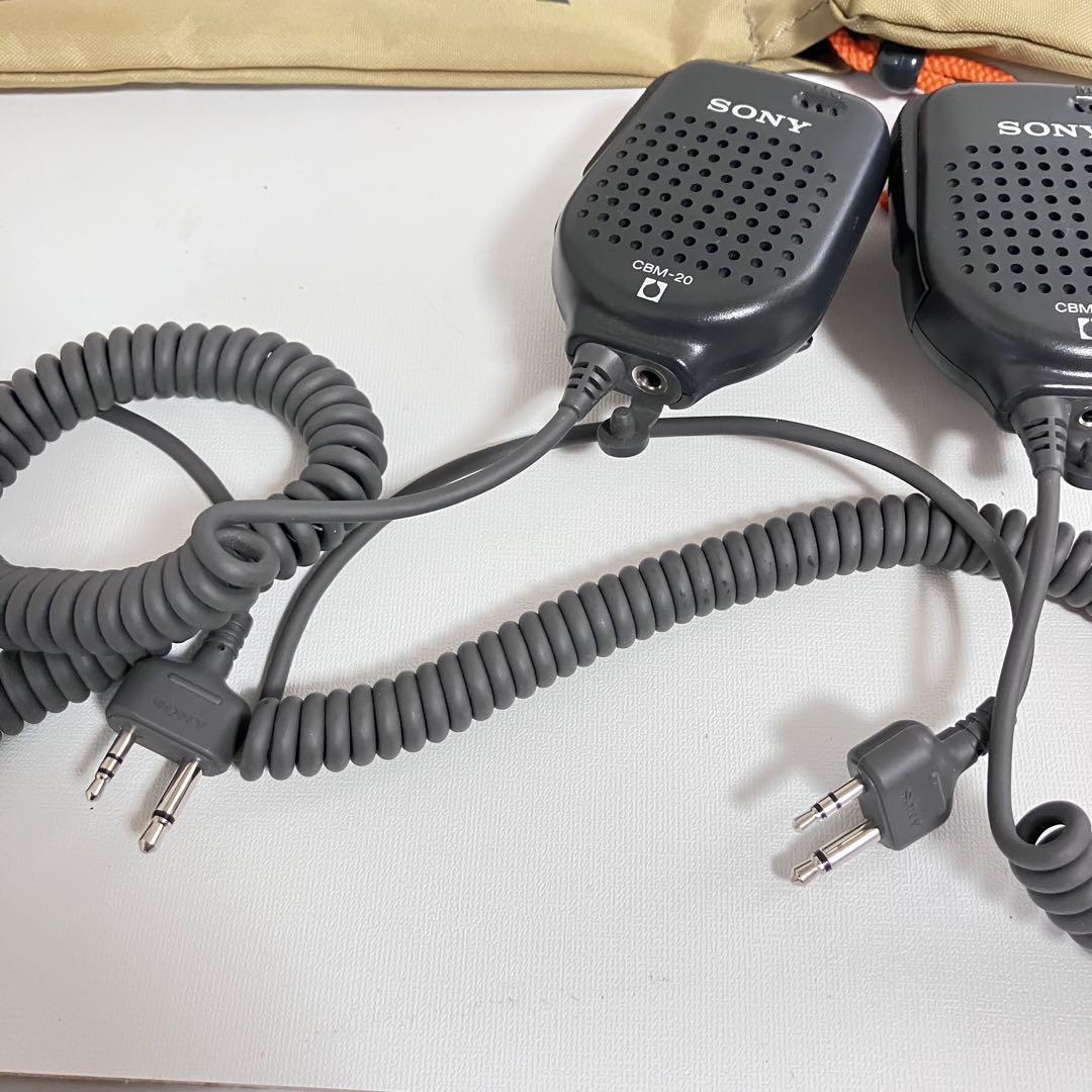 SONYトランシーバーICB-U600