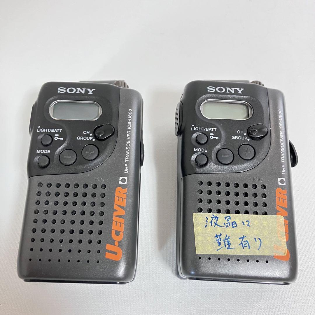 SONYトランシーバーICB-U600