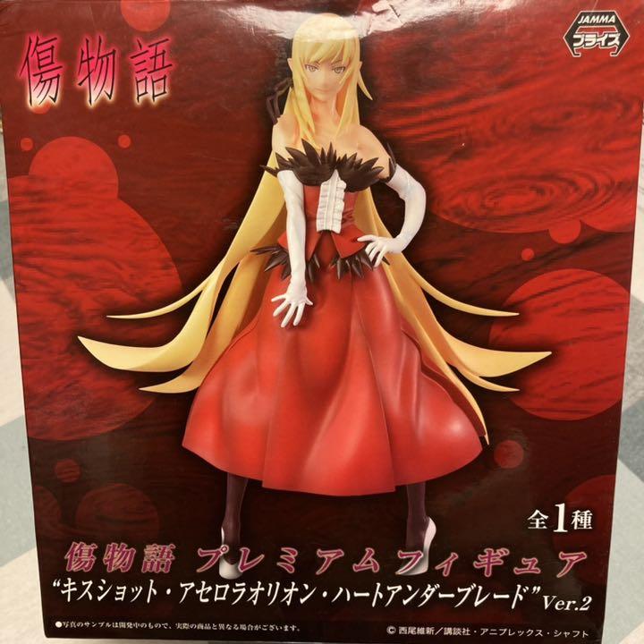 メルカリ 傷物 キスショット アセロラオリオン ハートアンダーブレードver 2 コミック アニメ 4 000 中古や未使用のフリマ メルカリ 傷物 キスショット アセロラオリオン ハートアンダーブレードver 2 コミック アニメ 4 000 中古や未使用のフリマ