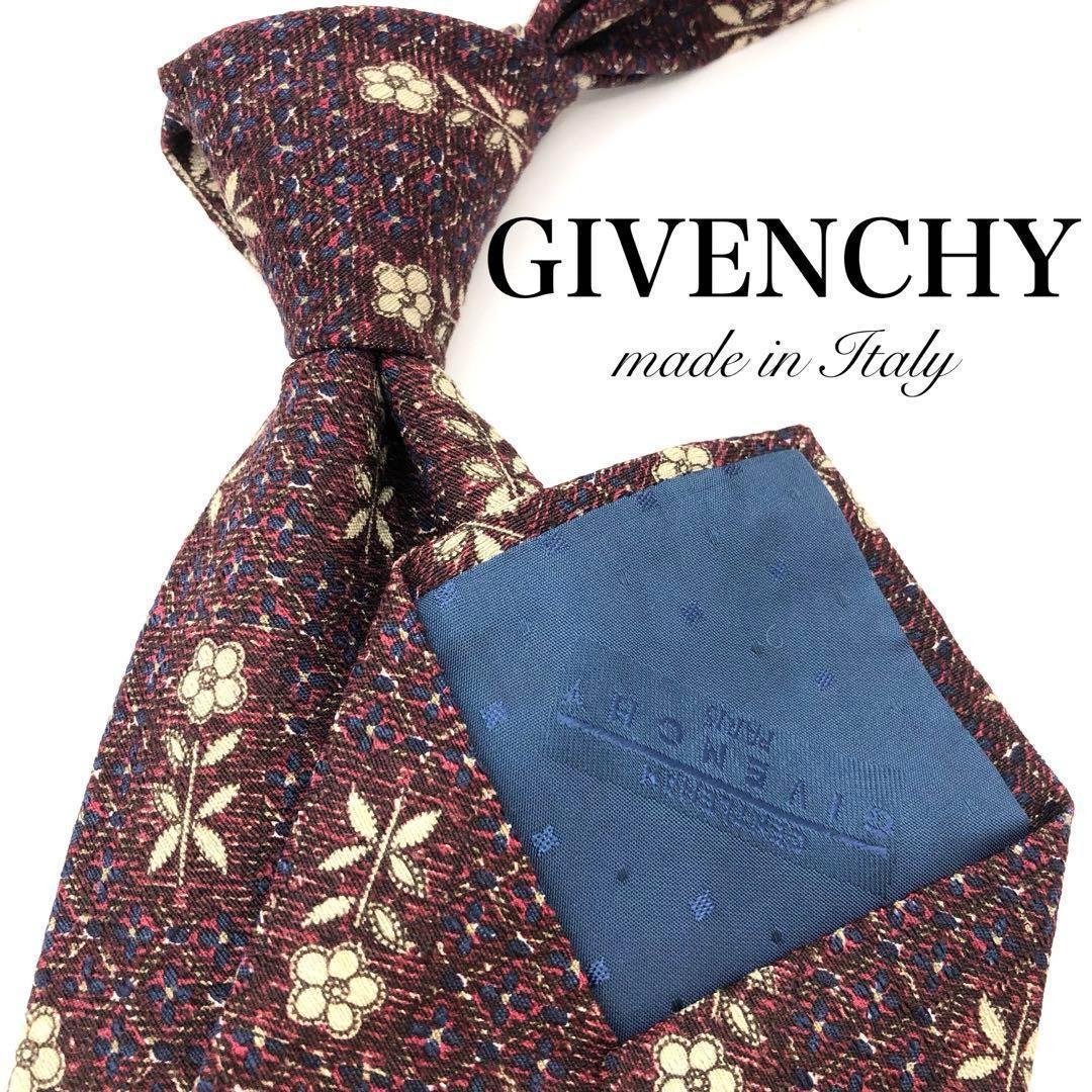 【極美品】GIVENCHY ジバンシー フラワー 花 総柄 ボルドー ベージュ