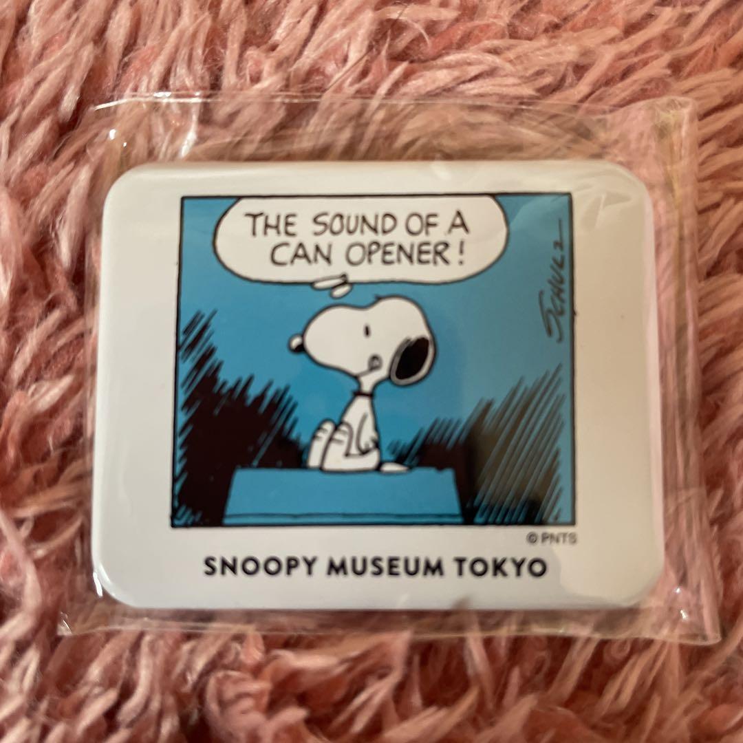 SNOOPY MUSEUM ONLINE STORE