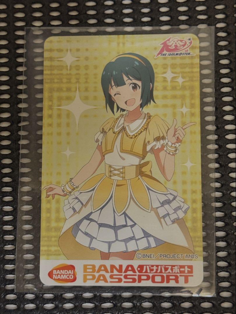 もらって嬉しい出産祝い バナパスポート アイドルマスター10周年記念カード 音無 小鳥 その他