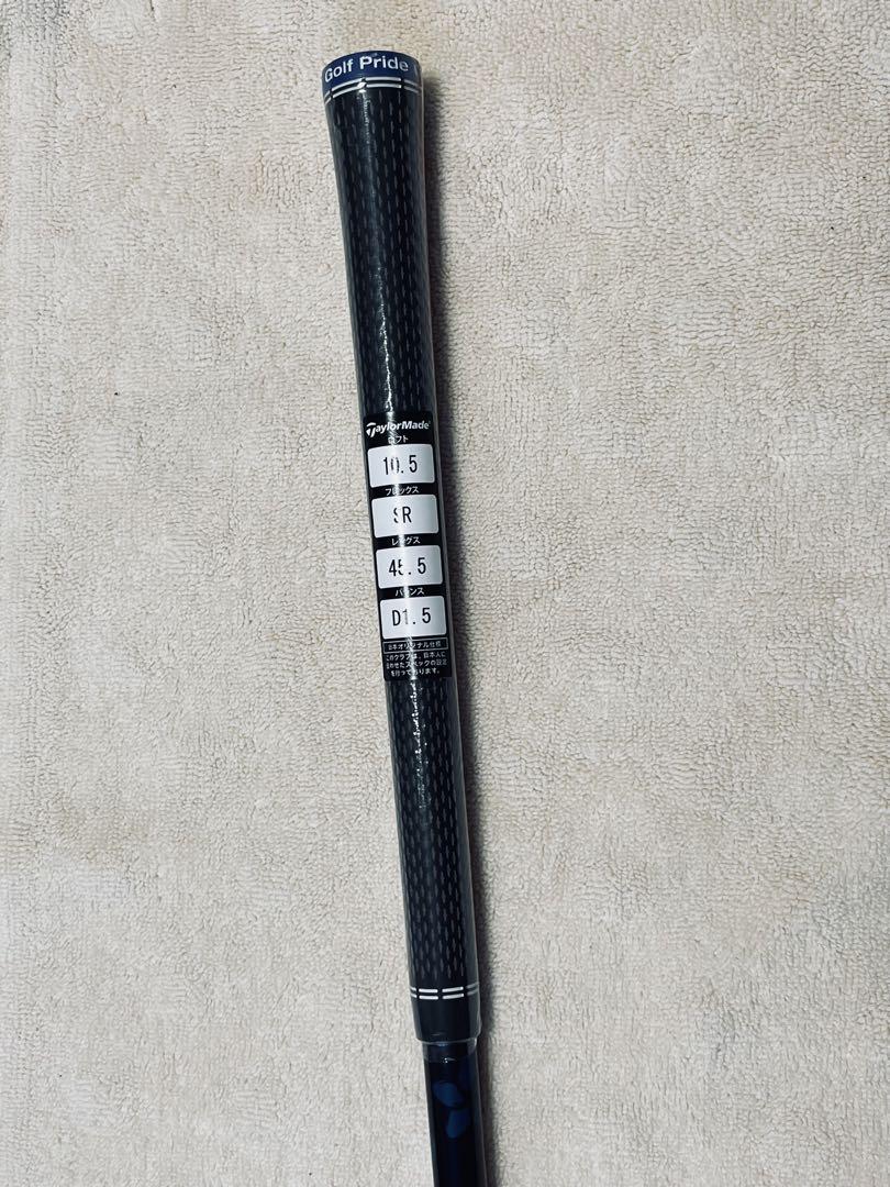 【新品・未使用】Diamana BLUE TM50 FLEX：SR