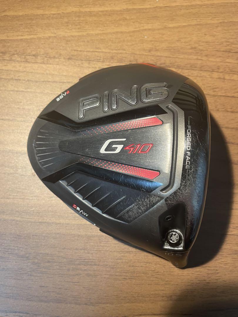PING G410 Plus 10.5 ドライバーヘッド カバーレンチ付き