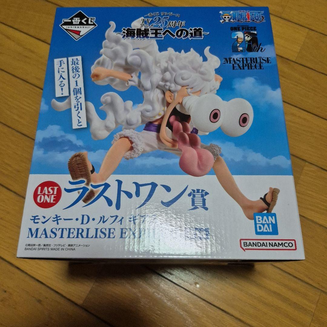 一番くじ ワンピース ギア５ ルフィ ラストワン賞 フィギュア