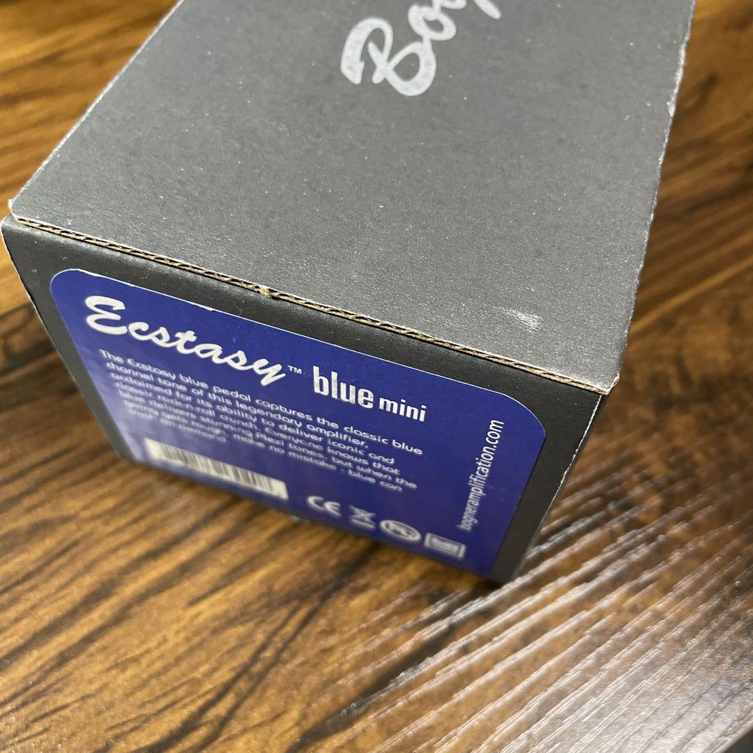 ボグナー　Ecstasy Blue Mini