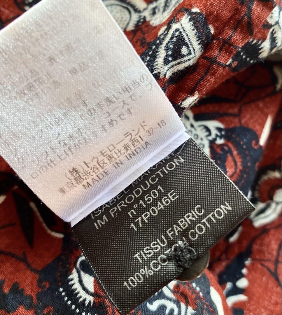 ISABEL MARANT ÉTOILE 総柄 バンドカラー ブラウス インド製