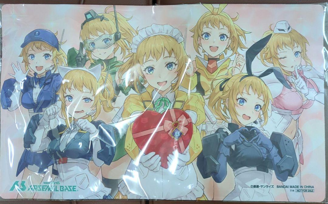 機動戦士ガンダムアーセナルベース ホシノ・フミナ ラバーマット