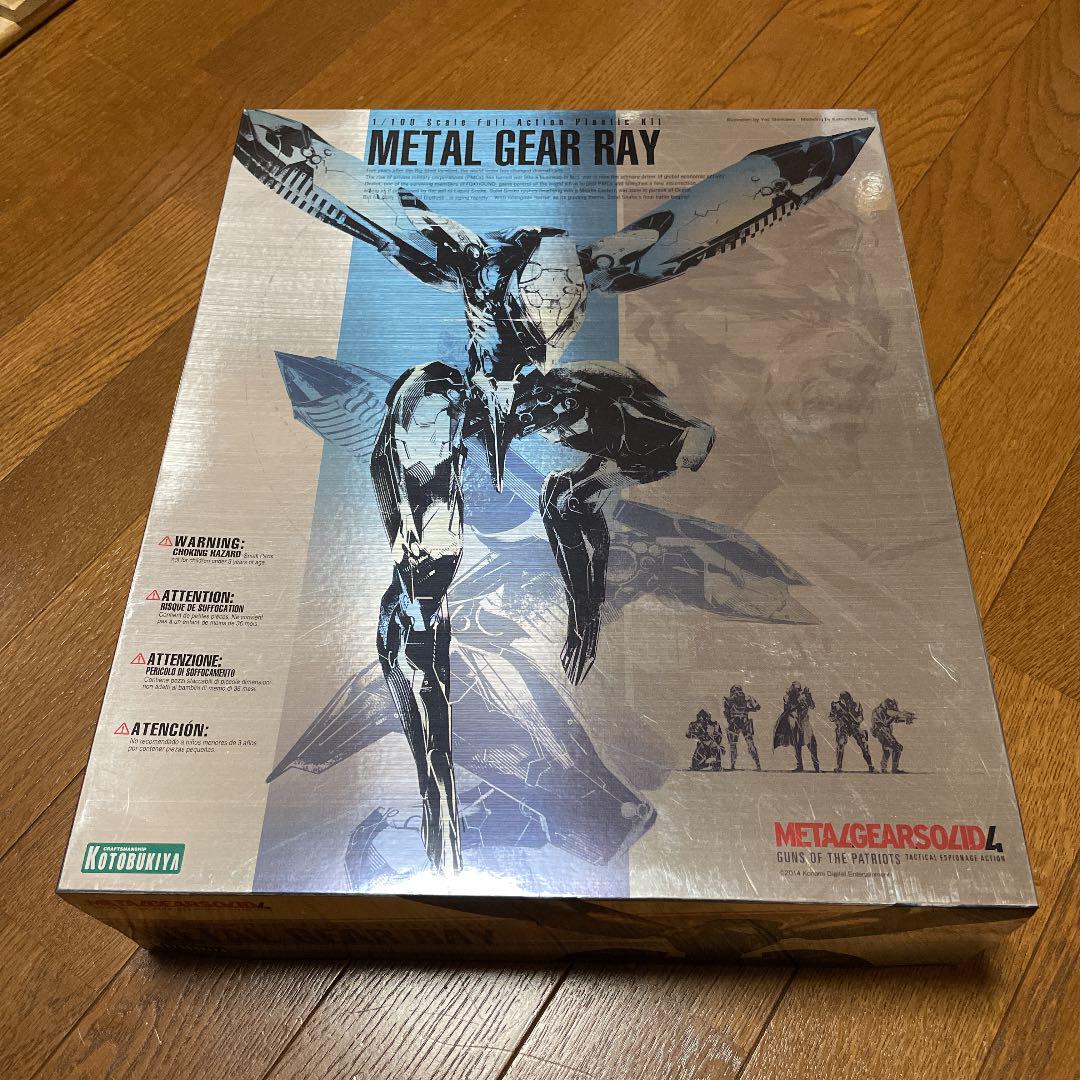 ブラウン系値引 コトブキヤ メタルギアレイ Metal Gear Ray プラモデル プラモデル おもちゃ ホビー グッズブラウン系 14 091 Karahe Com