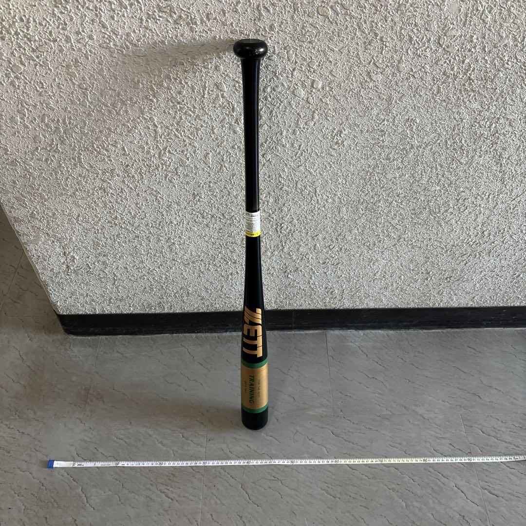 ZETTトレーニング用バット