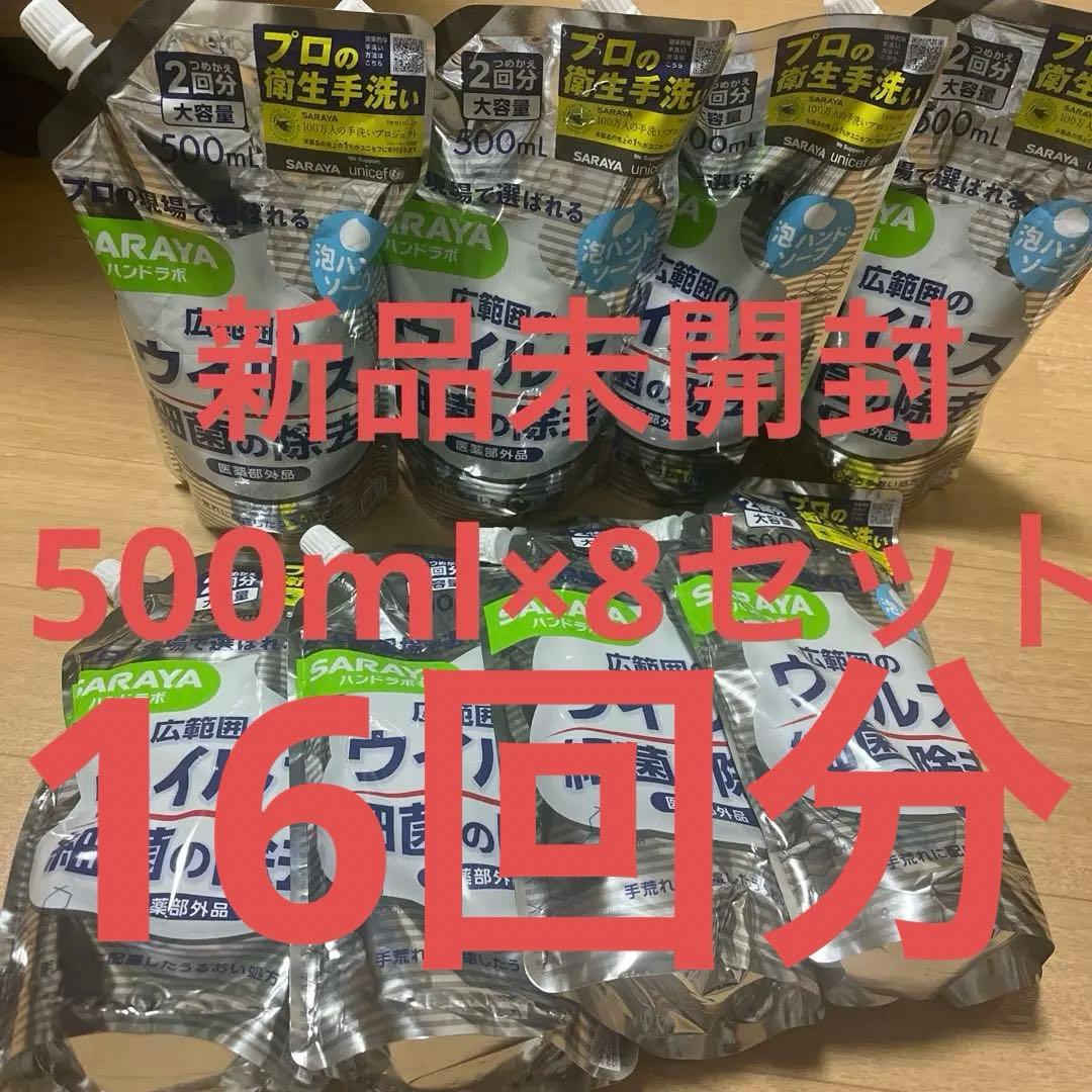 スパッと爽快に切れる理美容師プロ用☀人気の逆刃セニングシザー