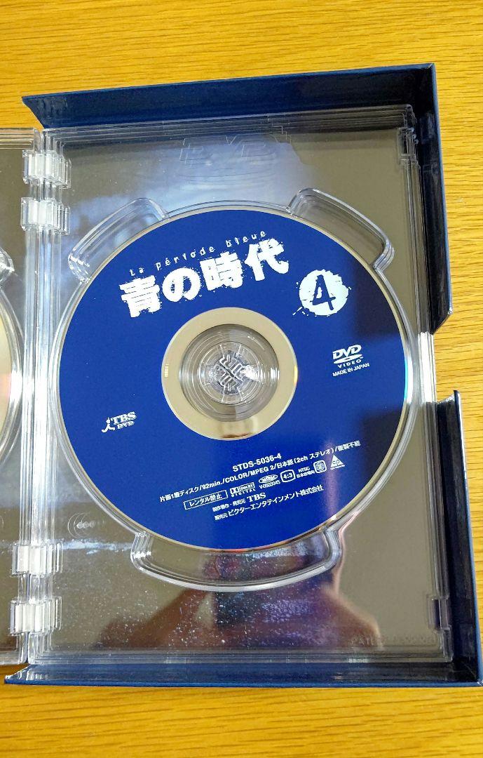 青の時代 DVD-BOX 6枚組 堂本剛