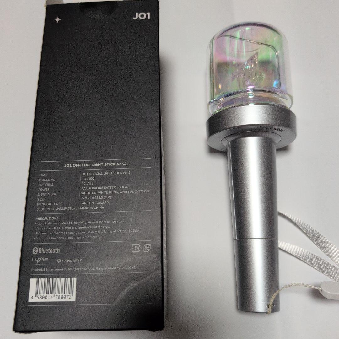 JO1 OFFICIAL LIGHT STICK Ver.2 - メルカリ