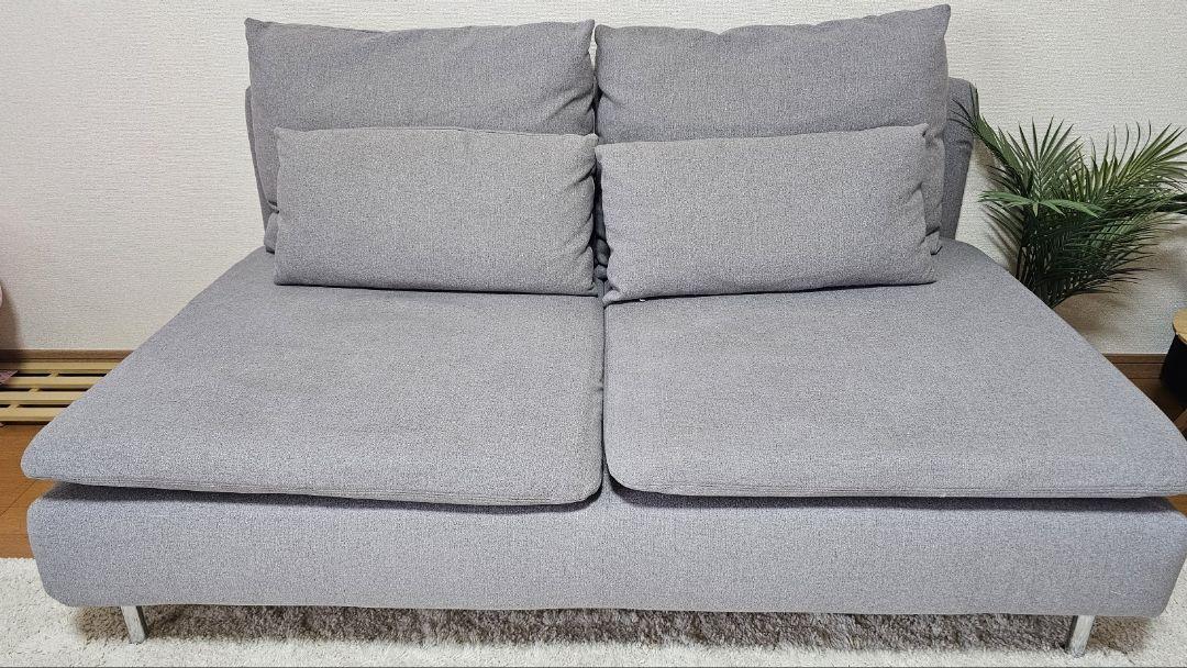 IKEA SÖDERHAMNソーデルハムン3人掛けコンパクトソファ
