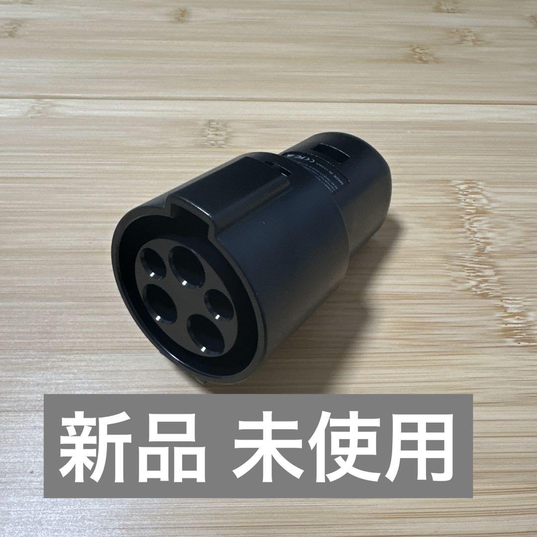 新品】テスラ用の普通充電器変換アダプター J1772 - メルカリ