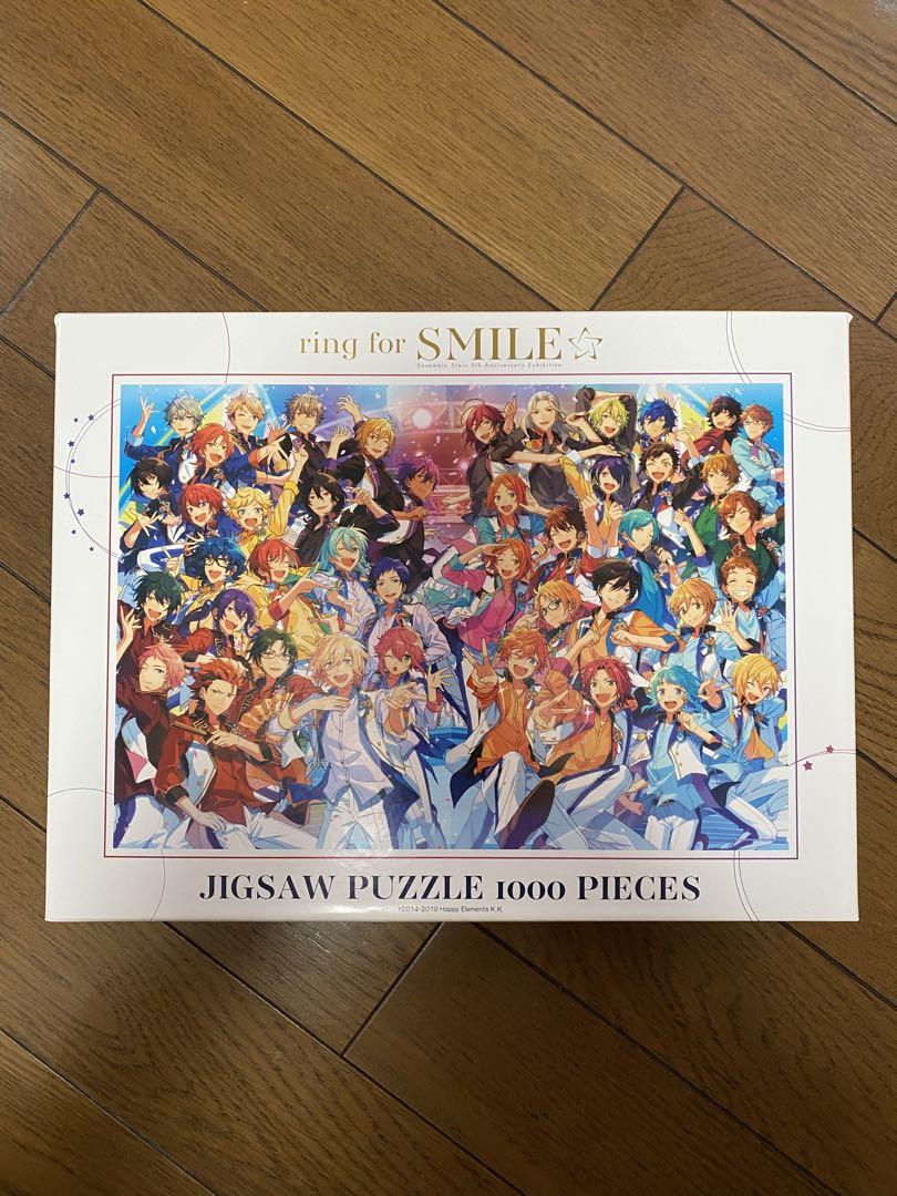 【受注生産品】 未開封】ミッシェルドラクロワ『アフリカンレジョン ジグソーパズル