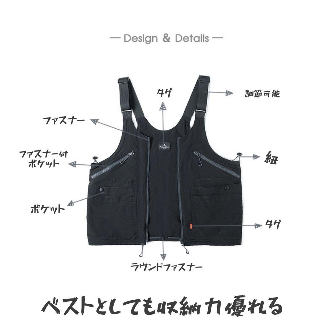 優先配送 2way タクティカルベスト バッグ ナイロン グリーン ブラック