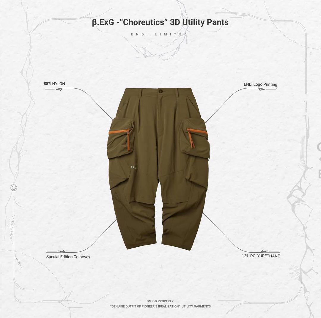 GOOPiMADE END clothingグーピーメイド エンドクロージング