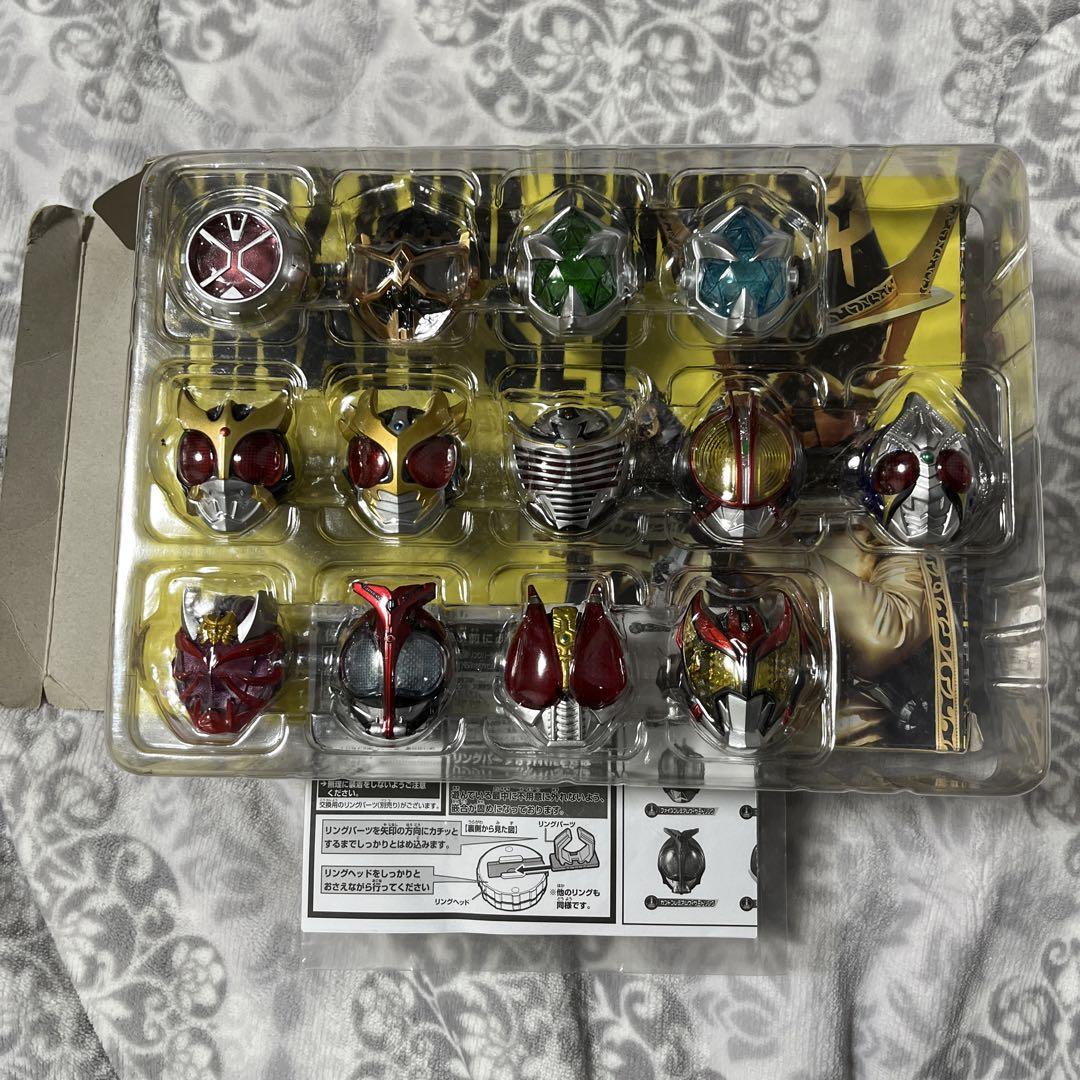 指輪セット