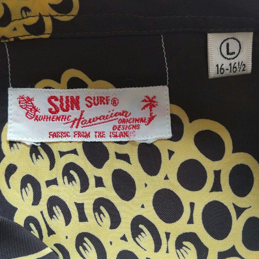 SUN SURF サンサーフ 半袖アロハシャツ L パイナップル 茶色
