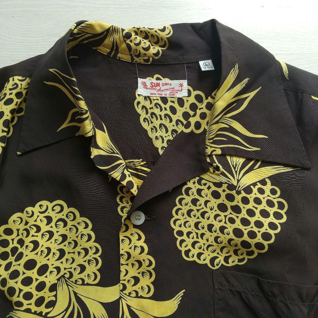 SUN SURF サンサーフ 半袖アロハシャツ L パイナップル 茶色