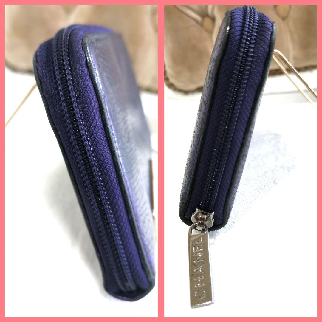 【正規品】希少シャネルCHANELココマーク ラウンドジップ長財布