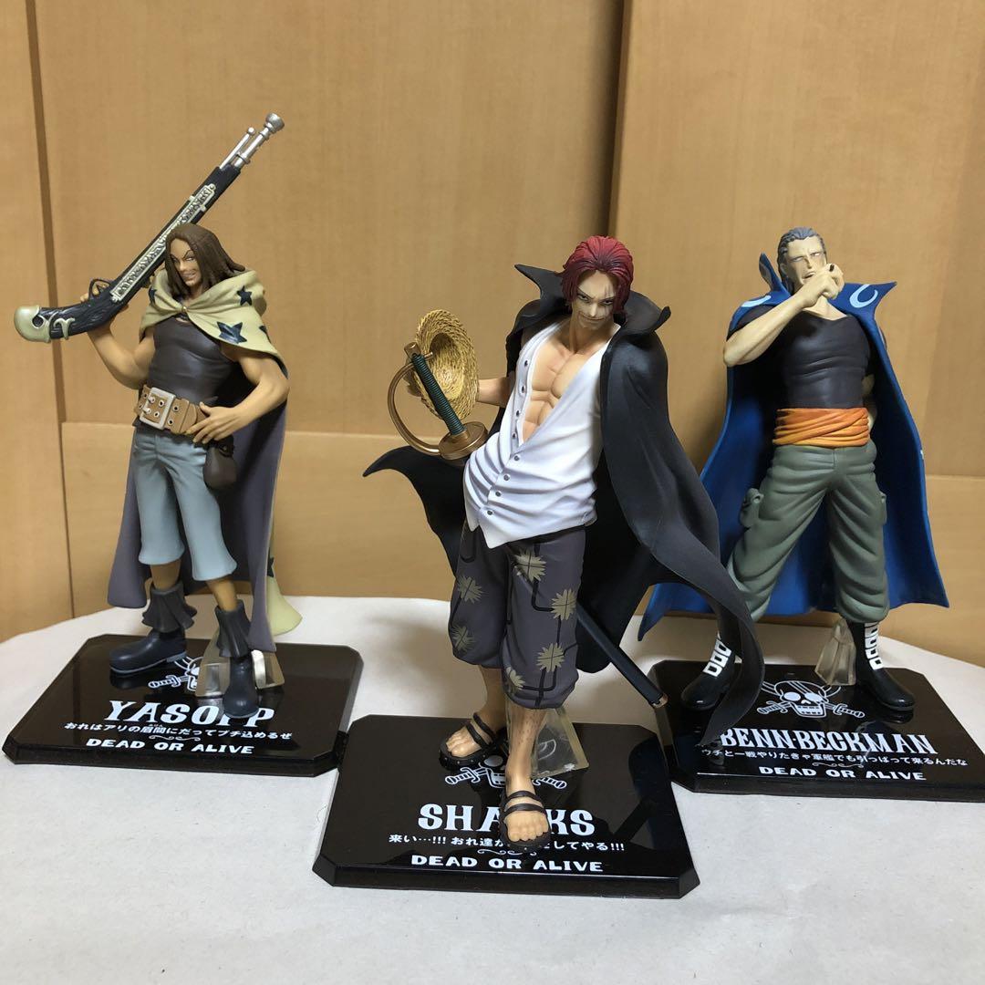 シャンクス&ベンベックマン&ヤソップDXFフィギュアセット シャンクス&ベンベックマン&ヤソップDXFフィギュアセット