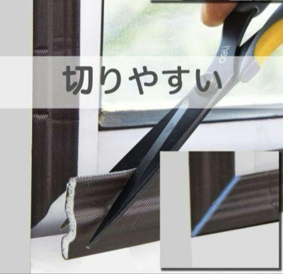 高密度ナイロンとPUフォーム製