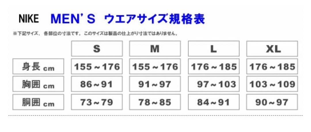 ナイキ コート DF ADV SLM ULT S/S ポロ MB サイズL