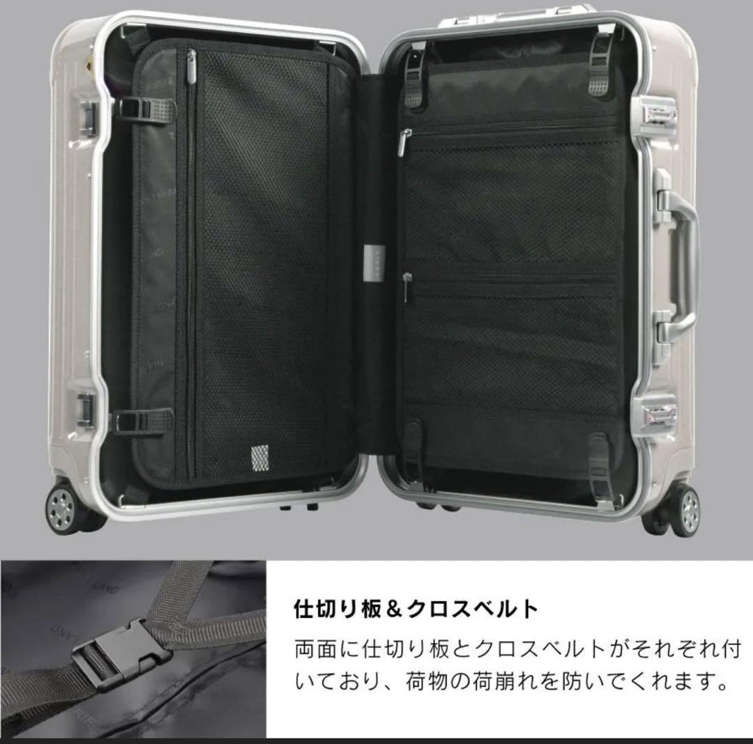 GRIFFINLAND グリフィンランド　新品スーツケース　Lサイズ