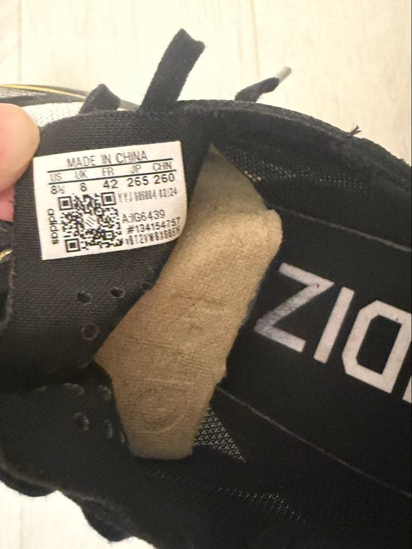 adidasアディオスプロ3 ブラック 26.5センチ adidasアディオスプロ3 ブラック 26.5センチ