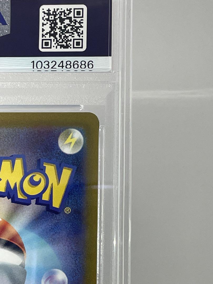 PSA10 ルカリオ vstar sar vstarユニバース