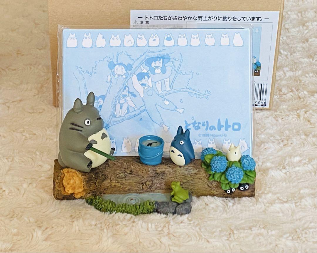 Yahoo!オークション - 新品未使用 レア スタジオジブリ となりの