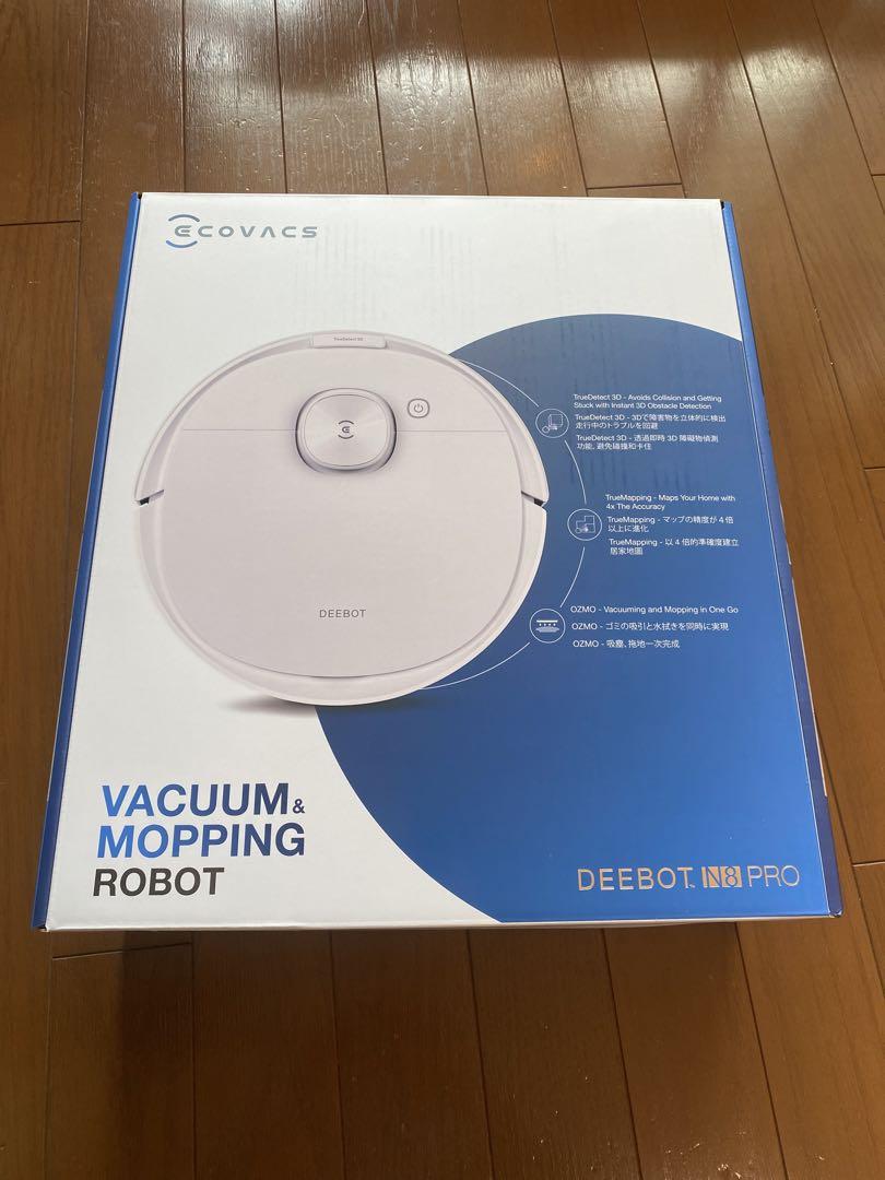 掃除機・クリーナー ECOVACS DEEBOT N8 PRO