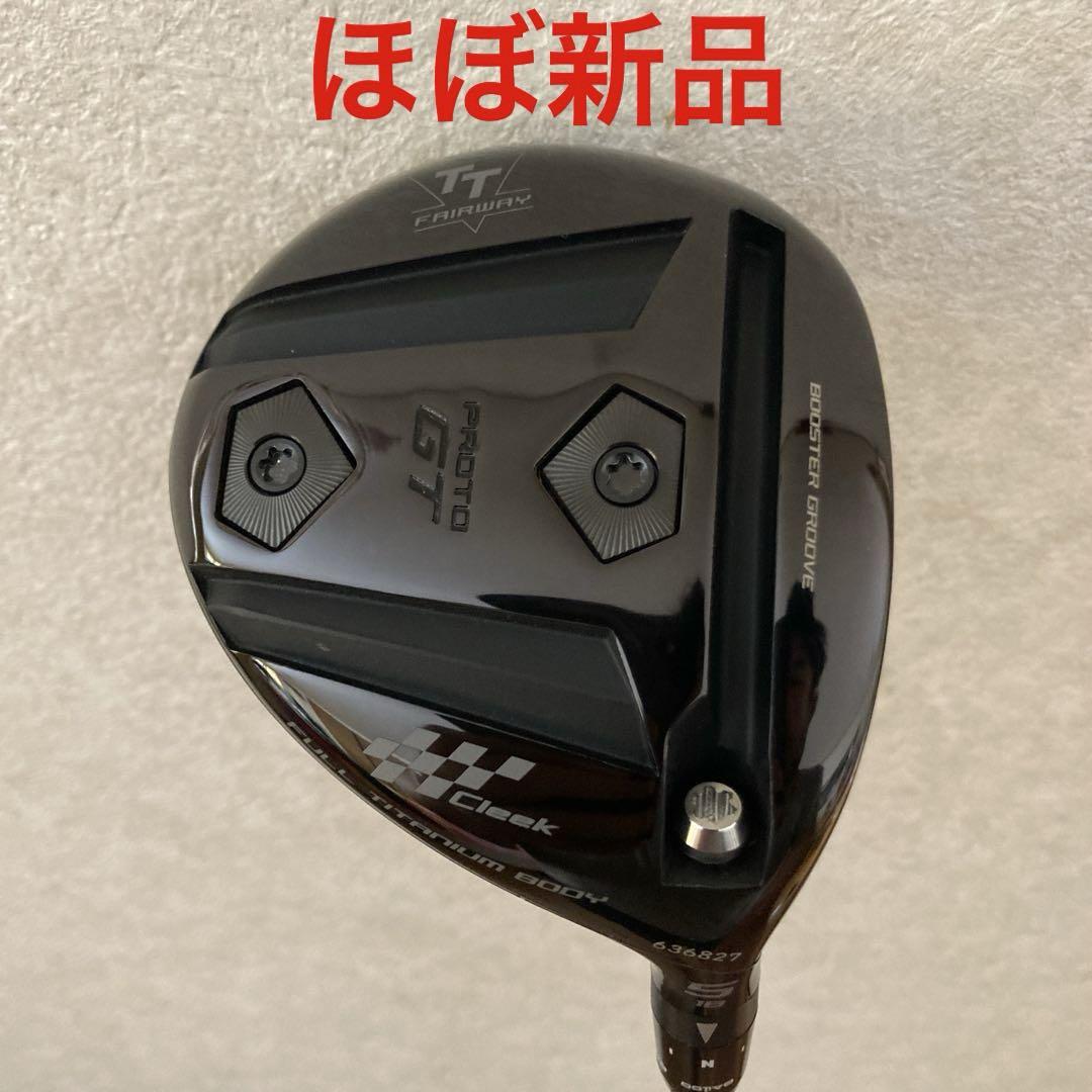 福袋 売れ残り フェアウェイウッドGT TT バルド 5W メルカリ - クラブ