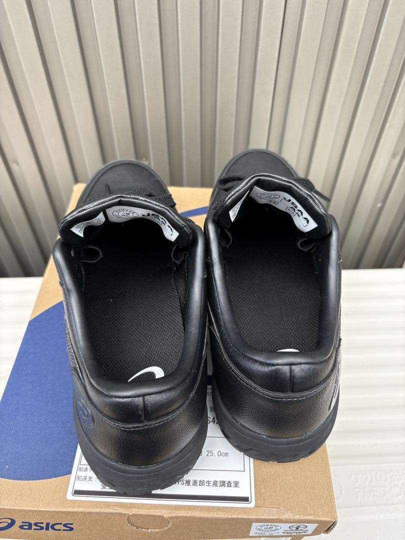 安全靴　アシックスCP700