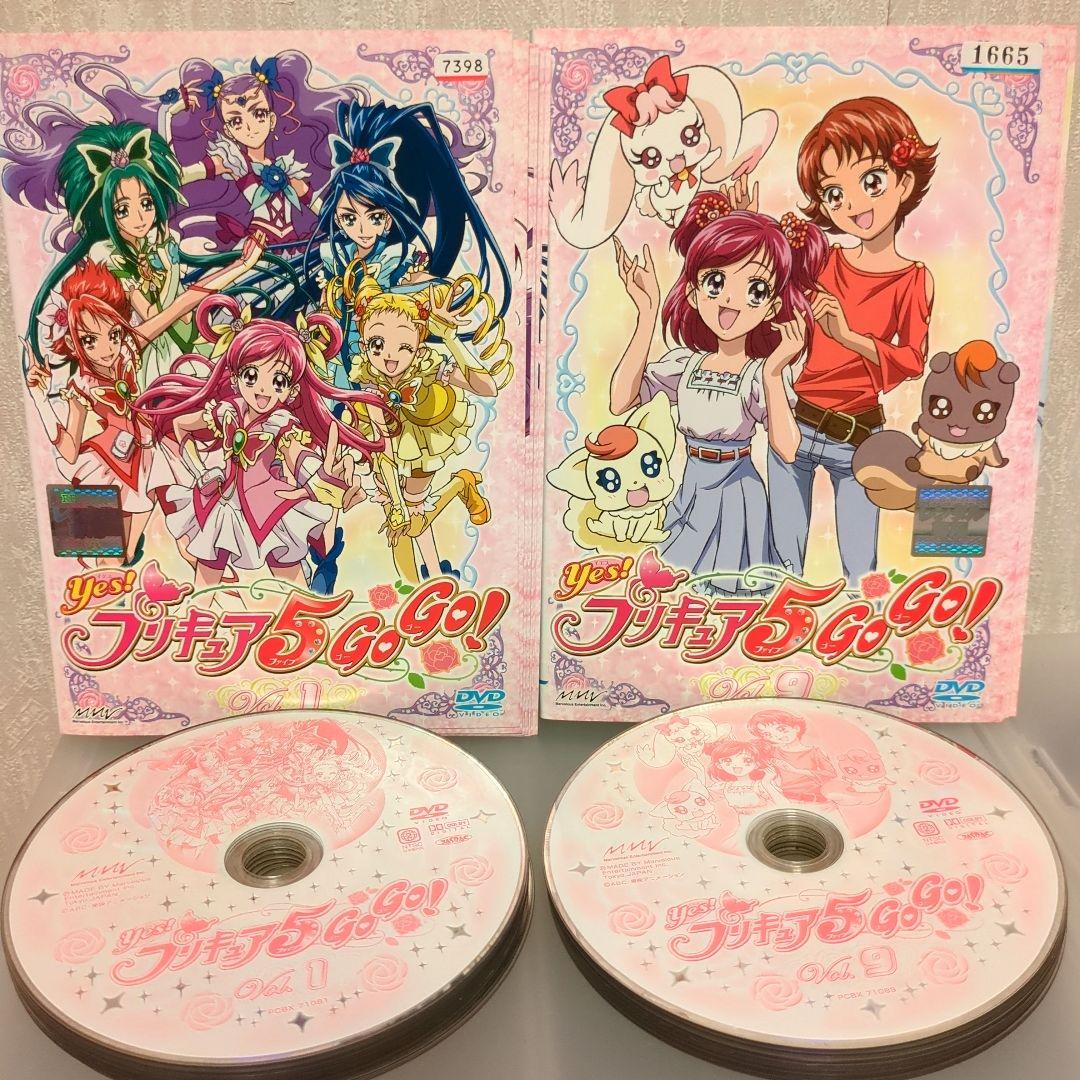 Yes! プリキュア5 GoGo! 全16巻 レンタル版/DVD TVアニメ - メルカリ