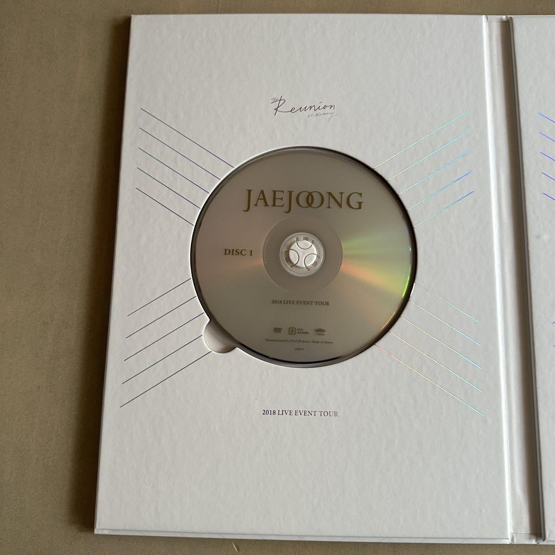 ジェジュン memory of 1000days〈期間限定お値下げ中〉 - メルカリ