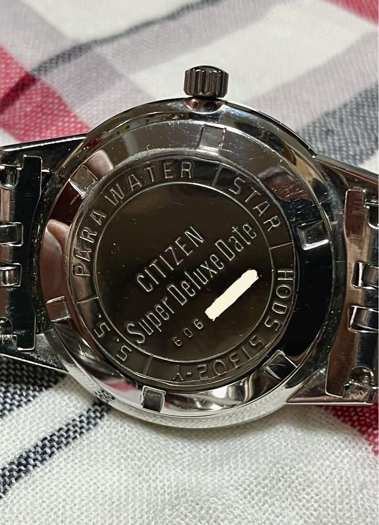 時計 <Vintage> Citizen Super Deluxe Date