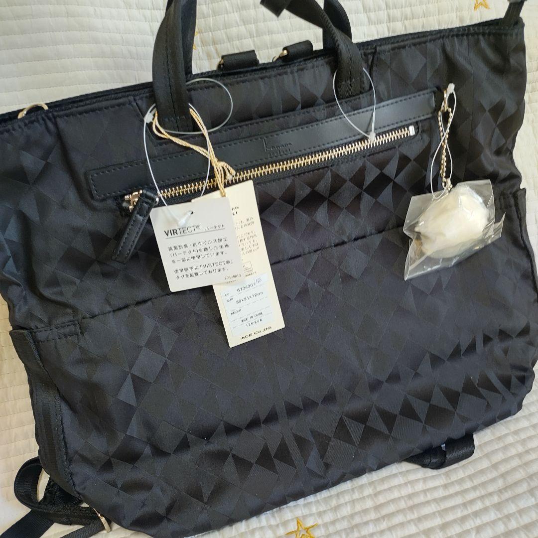 カナナプロジェクト リュック