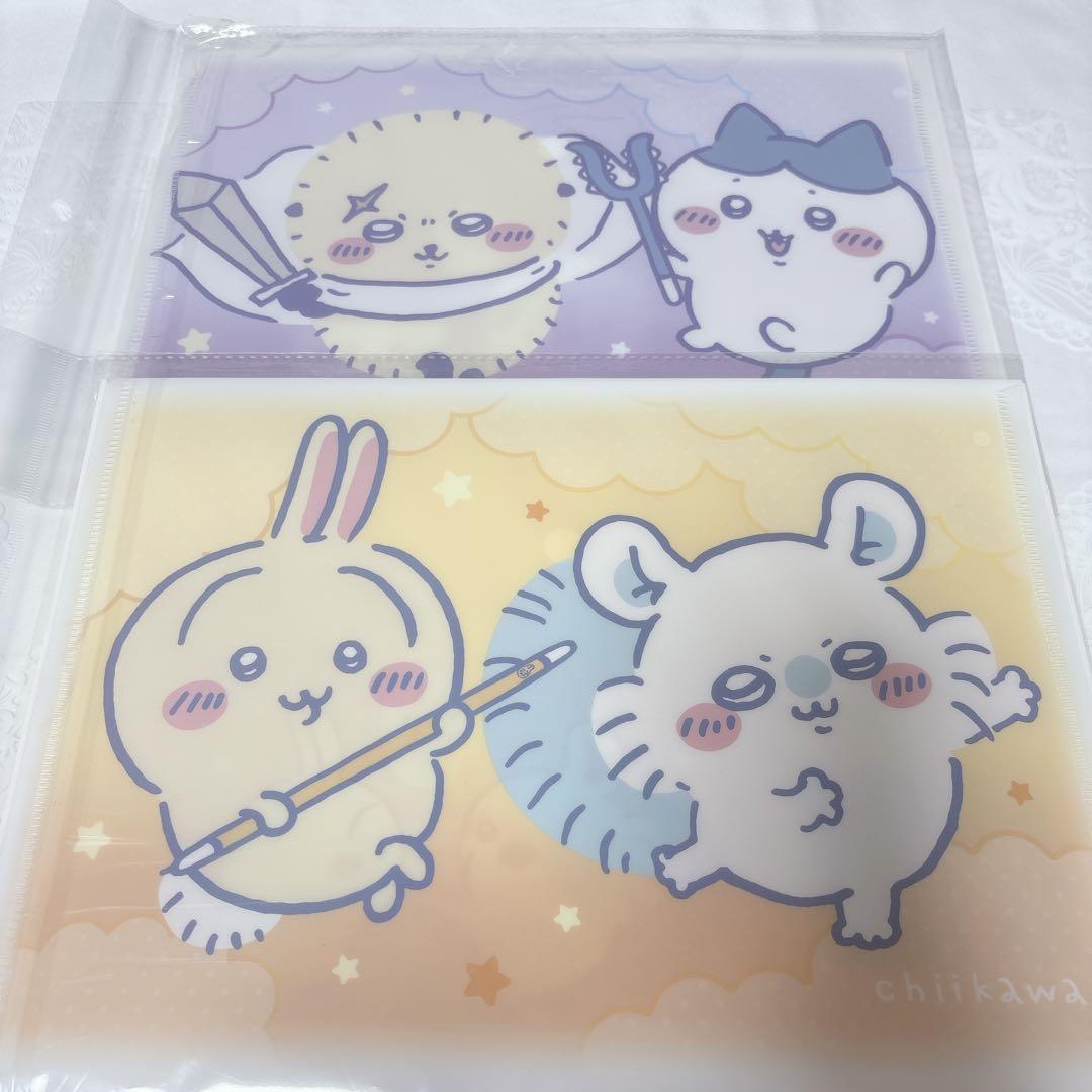 ちいかわクリアファイル23枚+おまけ1枚 ちいかわ 超まじかるちいかわ ホログラムクリアファイル