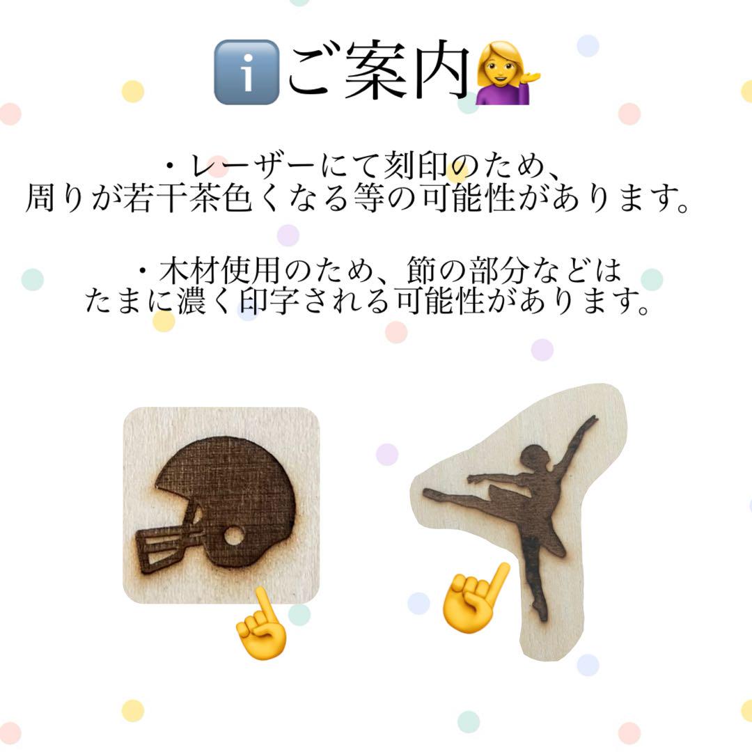 はなページ