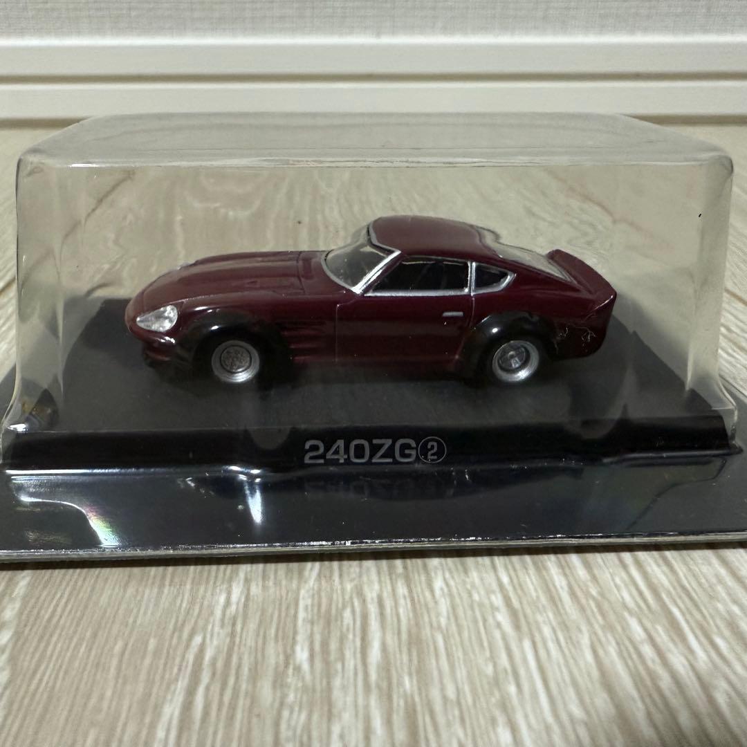 1/64 240ZG② グラチャンコレクション第7弾 - メルカリ