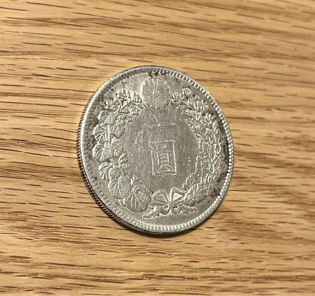 竜一圓銀貨（大正三年）