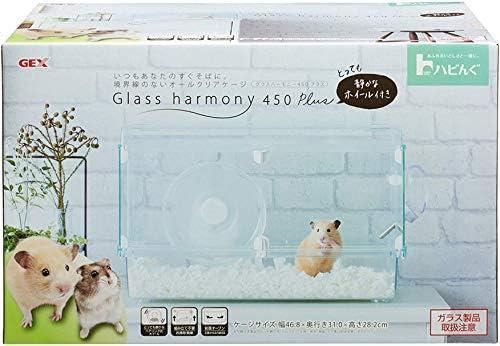 ハムスター飼育ケース★おまけ付き　ハビング グラスハーモニー450プラス