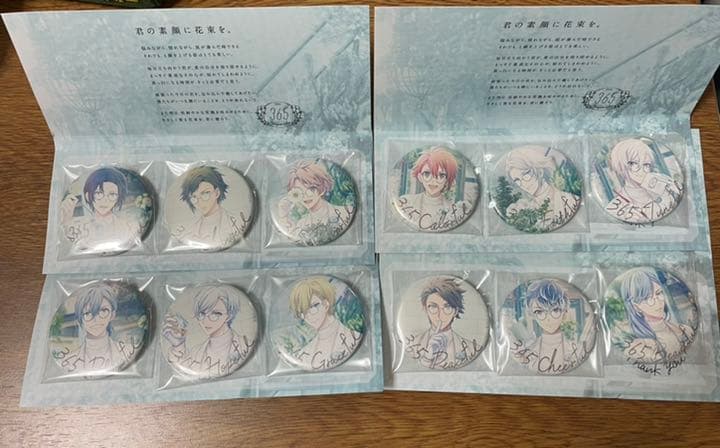 最大76%OFFクーポン IDOLiSH7 七瀬陸 DHC缶バッジ セット fawe.org