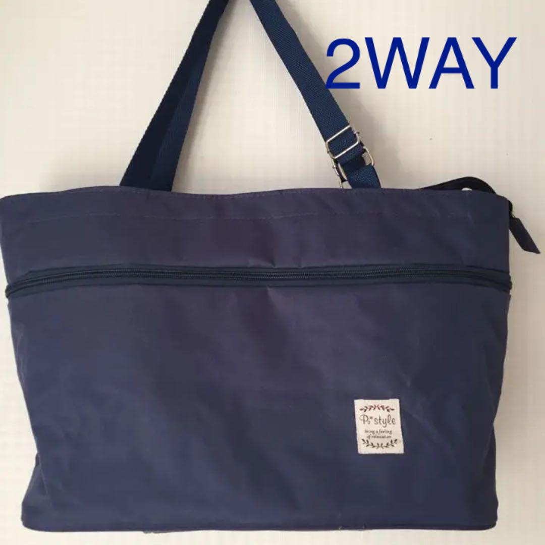 メルカリ 2way トートバック メンズ レディース 黒 トラベルバッグ 1 300 中古や未使用のフリマ メルカリ 2way トートバック メンズ レディース 黒 トラベルバッグ 1 300 中古や未使用のフリマ