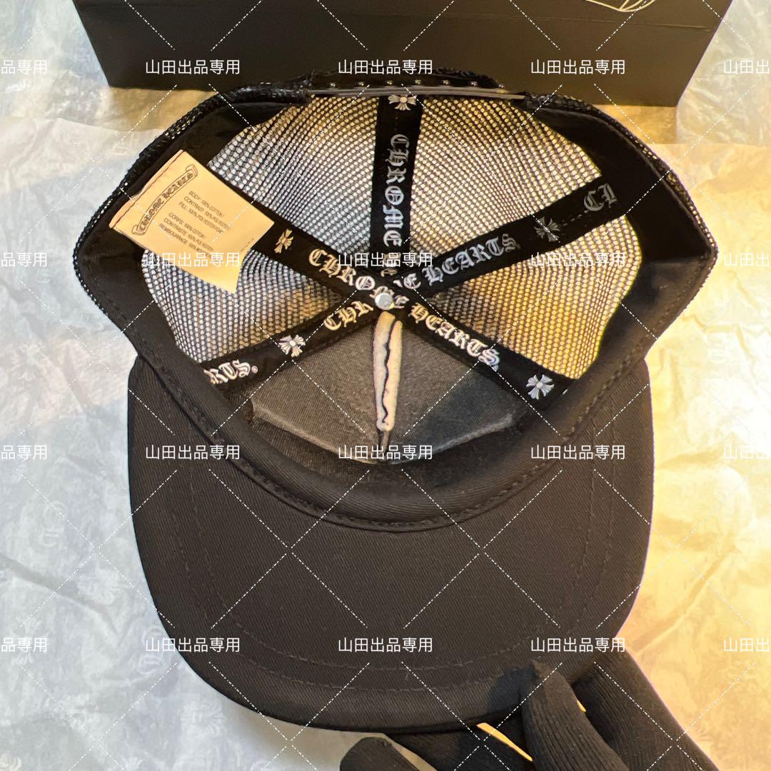 Chrome Hearts Tracker Cap CH (49-59) - メルカリ